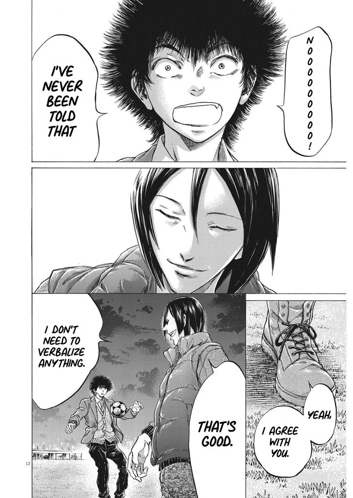 Ao Ashi, Chapter 299 image 13